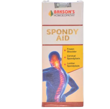 https://cdn.shopify.com/s/files/1/1857/6931/products/na-150-spondy-aid-5-baksons-orig-removebg-preview.png?v=1647256979
